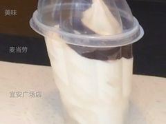 甜品站新地-麦当劳(宜安广场店)