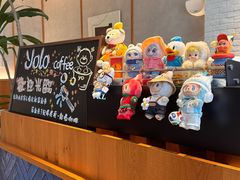 -YOLO COFFEE悠乐咖啡