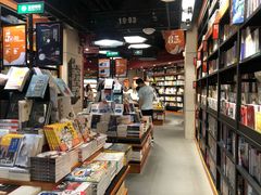 -西西弗书店(城西银泰城店)