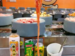 -大橘元自助回转火锅(天河新天地店)
