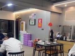 -老黑板筋(顺义总店)