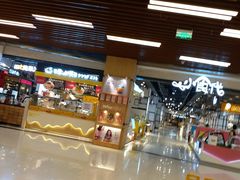 -凯德广场(武胜路店)