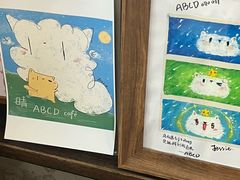 -ABCD咖啡屋(妇幼店)