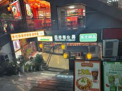 -超琪星·咖啡简餐(川音店)
