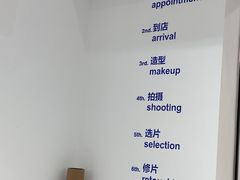 -天真蓝照相馆(中华广场店)