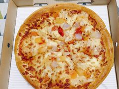 -尊宝比萨(安普顿店)