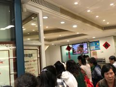 等位区-上海哈尔滨食品厂(淮海中路店)