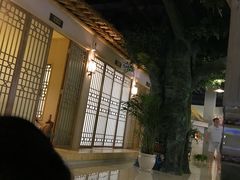 -沐王府水会(中欣广场店)