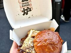 -龙湖杭州滨江天街