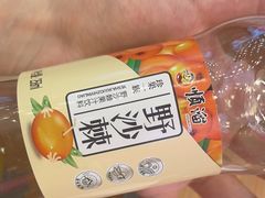 -顺溜·手工刀削面·黑金店(铜锣湾店)