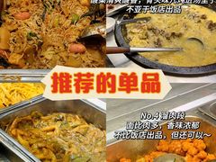 -富龙快餐店(铁西店)