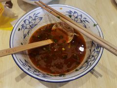 -西北杂粮筐手工面凉皮(来福士店)