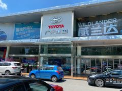 -上海和展广汽丰田4S店(老闵行店)