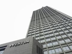 android_upload_pic-厦门威斯汀酒店