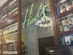 -哈布斯扒房(华发商都店)