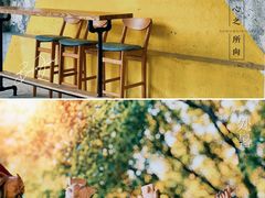 -广州市紫泥堂文化创意园景区