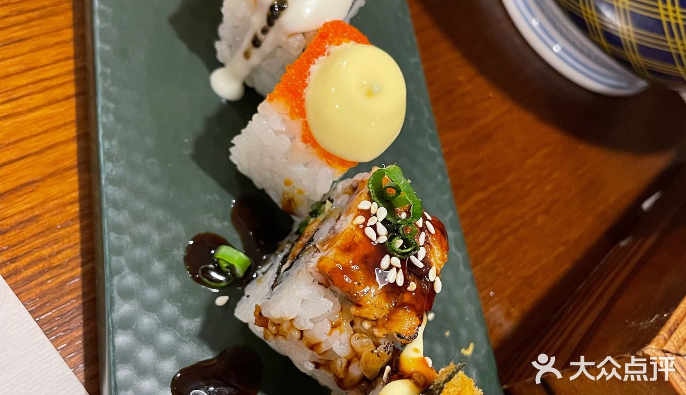 探店打卡『藏拙•居酒屋』[加油]