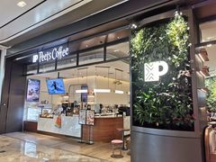 -Peet's Coffee皮爷咖啡(杭州来福士店)