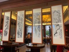 门面-勤德兴(湖滨路店)