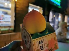 -全家便利店(王府井大街店)