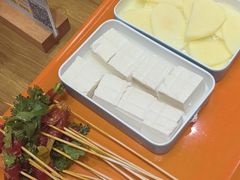 -黔哆哆地摊酸汤火锅(清湖店)