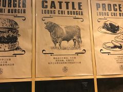 -龙治汉堡(中华城店)