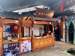 -前童古镇
