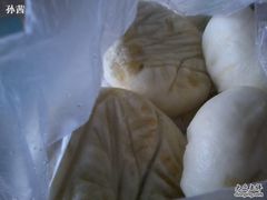 照片0159-清真·安乐园菜馆(茶南店)