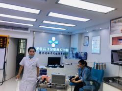 -派恩宜灰指甲鸡眼嵌甲手足癣