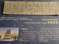 -紫金山天文台