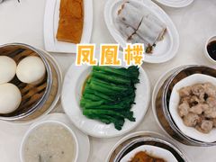 香喷喷流沙包-凤凰楼酒家·粤宴点心(华强北店)