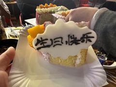-广州海鲜酒楼(长丰园店)
