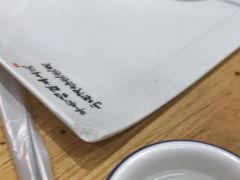 -天盛海鲜烧烤大排档·本地小海鲜·牟平腿穗子(幸福店)