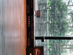 -上海璞麗酒店