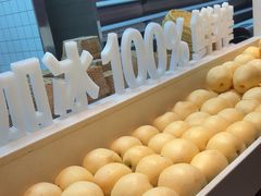 -老员外骨汤火锅(海州古城店)