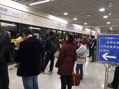 -杨高南路(地铁站)