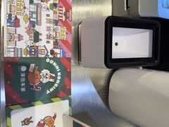 -泽田本家·铜锣烧(美罗城店)