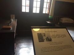 -上海孙中山故居纪念馆