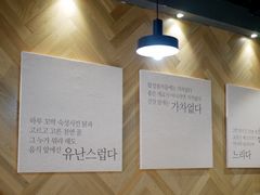 -Kyochon1991校村(共和路店)