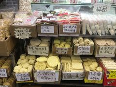 -珠光市场(文德南路)