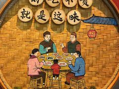 -耙吉吉川味小酒馆(本地人回头店)