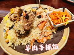 -那拉提之疆·新疆菜(美院店)