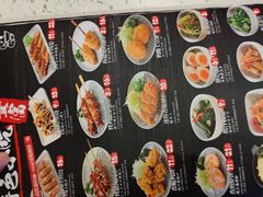 -味千拉面(瑞虹生活广场店)