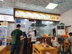 -清泉阁包子饺子·刀削面(五一店)