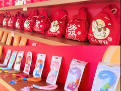 -KK ONE(京基滨河时代店)