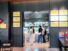 -映像威海·威海宴(威高广场店)