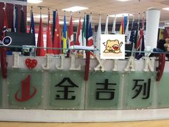 -金吉列留学·语培·小语种·国际课程(西安分公司)
