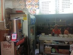 -秦云老太婆摊摊面(观音桥店)