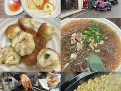 -赵宝美煎包店
