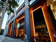 -星巴克臻选(广州高德置地秋广场店)